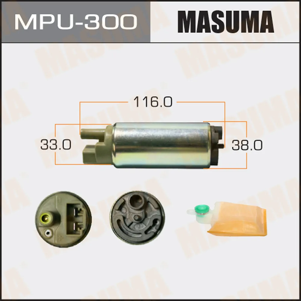 Насос топливный MITSUBISHI COLT MASUMA MPU-300