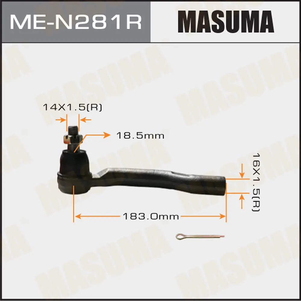 Наконечник тяги рулевой R MASUMA MEN281R