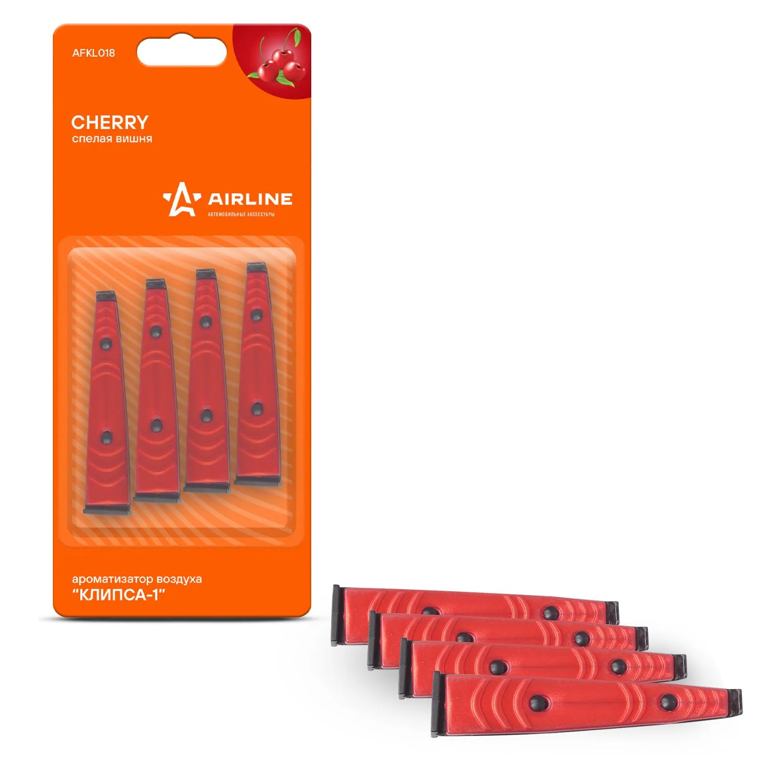 Ароматизатор в дефлектор Клипса-1 спелая вишня AIRLINE AFKL018