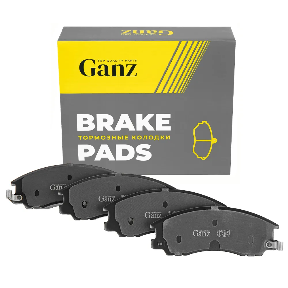 Колодки тормозные передние для HYUNDAI Terracan (01-) GANZ GIJ07193