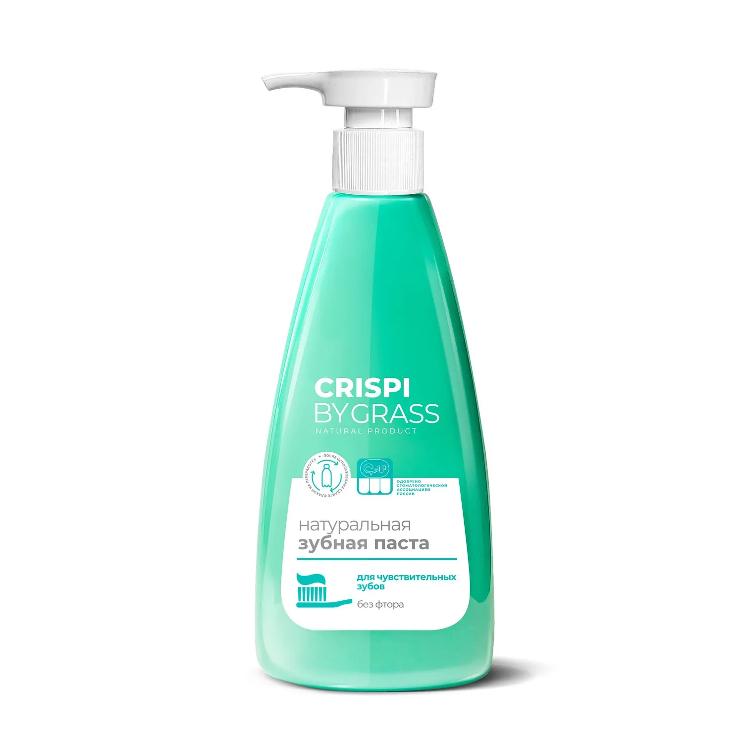 Crispi bygrass зубная паста. Crispi bygrass зубная паста