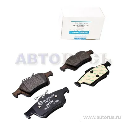 Колодки тормозные задние MAZDA BPYK-26-48ZA9C