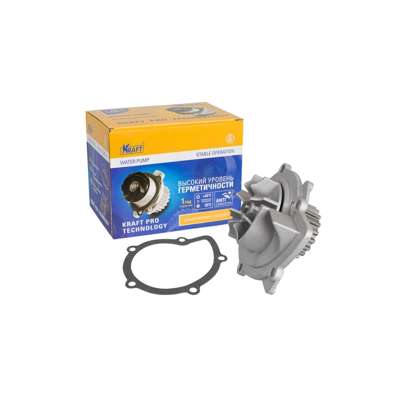 Помпа, водяной насос Citroen C4 (04-11)/Ford Focus II (05-11) 2.0 OBER KRAFT KT059377