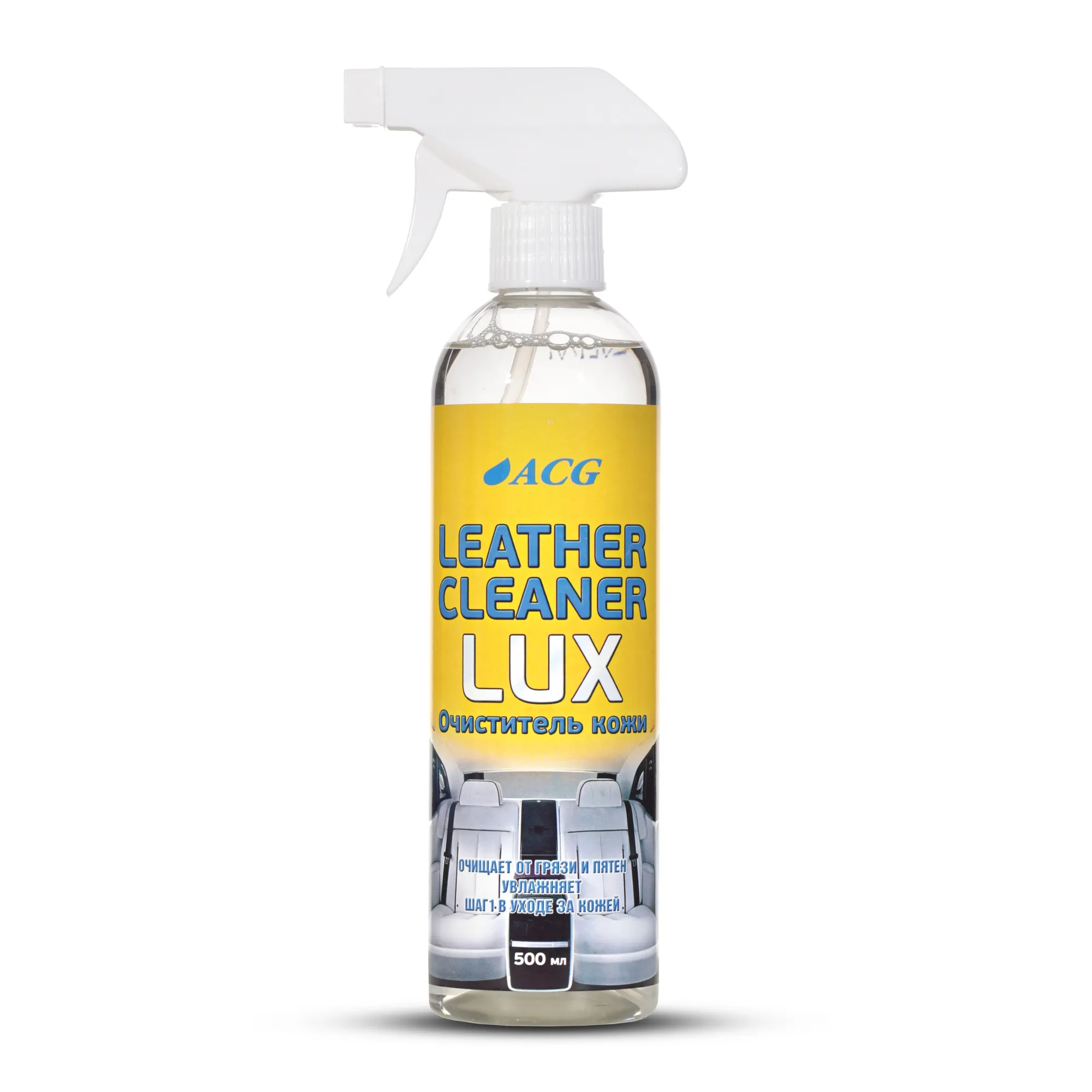 Очиститель кожи флакон с триггером LEATHER CLEANER ACG 500 мл 1/15 ACG 1012372