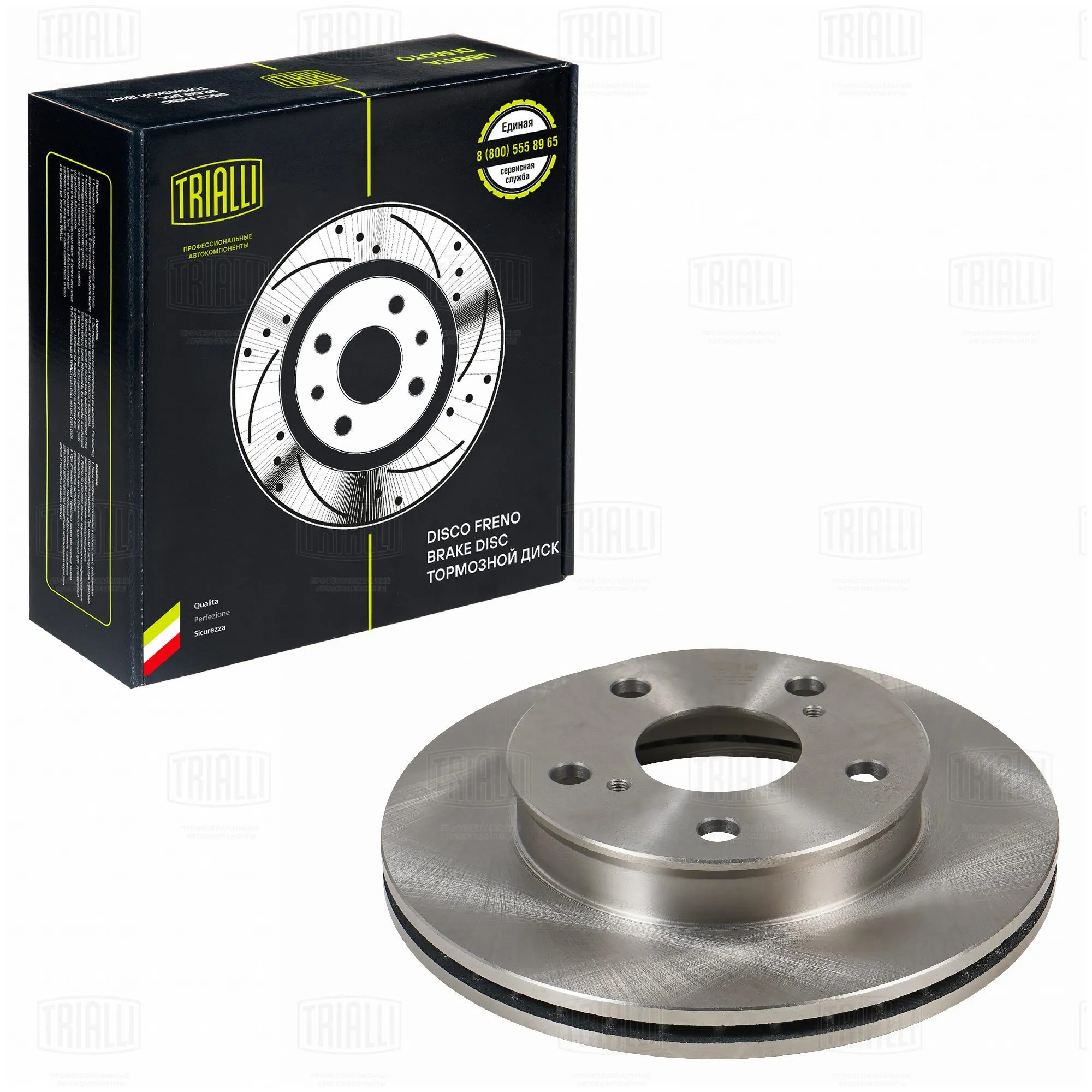 Диск тормозной передний для а/м TOYOTA MARK II X90 (92-)/X100 (96-) D=255 TRIALLI DF 117105