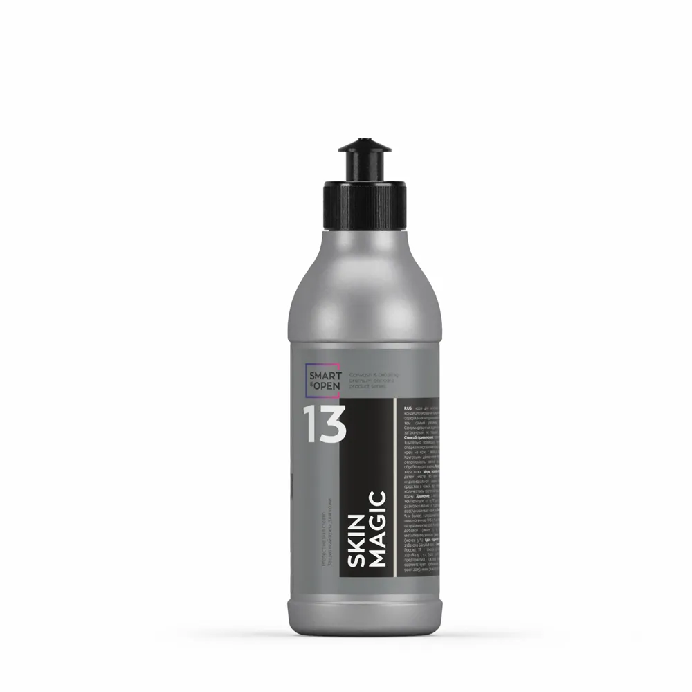 Защитный крем для кожи SMART SKIN MAGIC 13 (0,25л) SMART OPEN 1513025