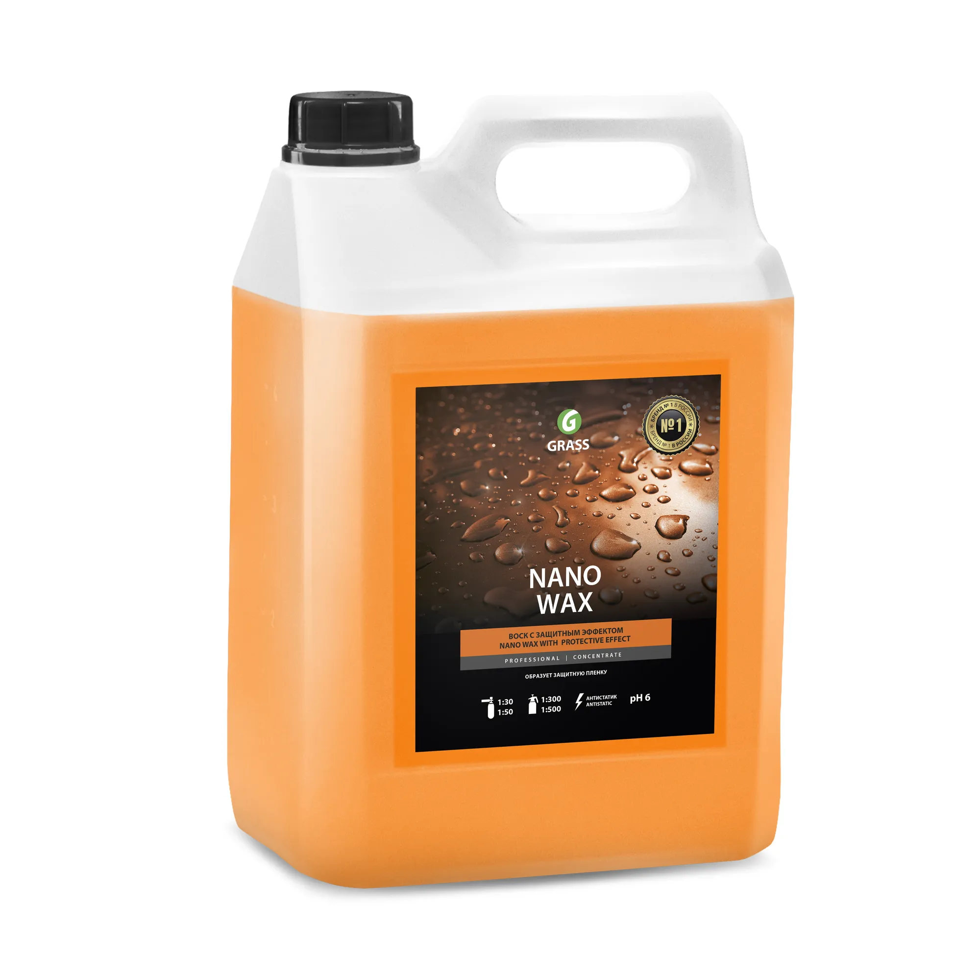 Воск для кузова нановоск с защитным эффектом Nano Wax 5кг