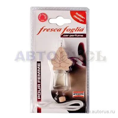 Ароматизатор Fresca foglia жидкий флакон для девушек AREXONS VSK-00068029
