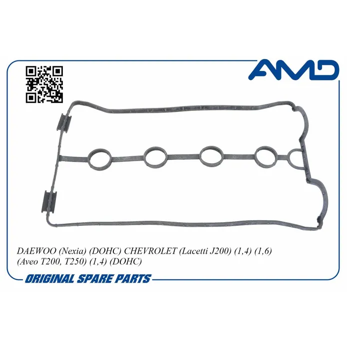 Прокладка клапанной крышки 4 отверстия AMD AMD.AC99
