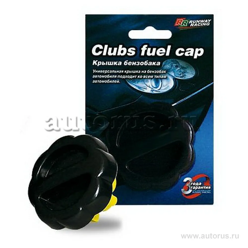 Крышка бензобака универсальная