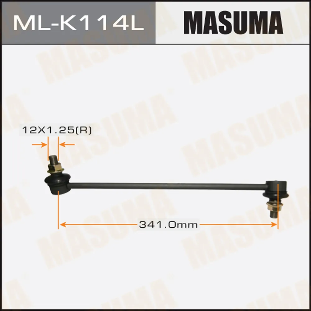 Стойка стабилизатора MASUMA ML-K114L