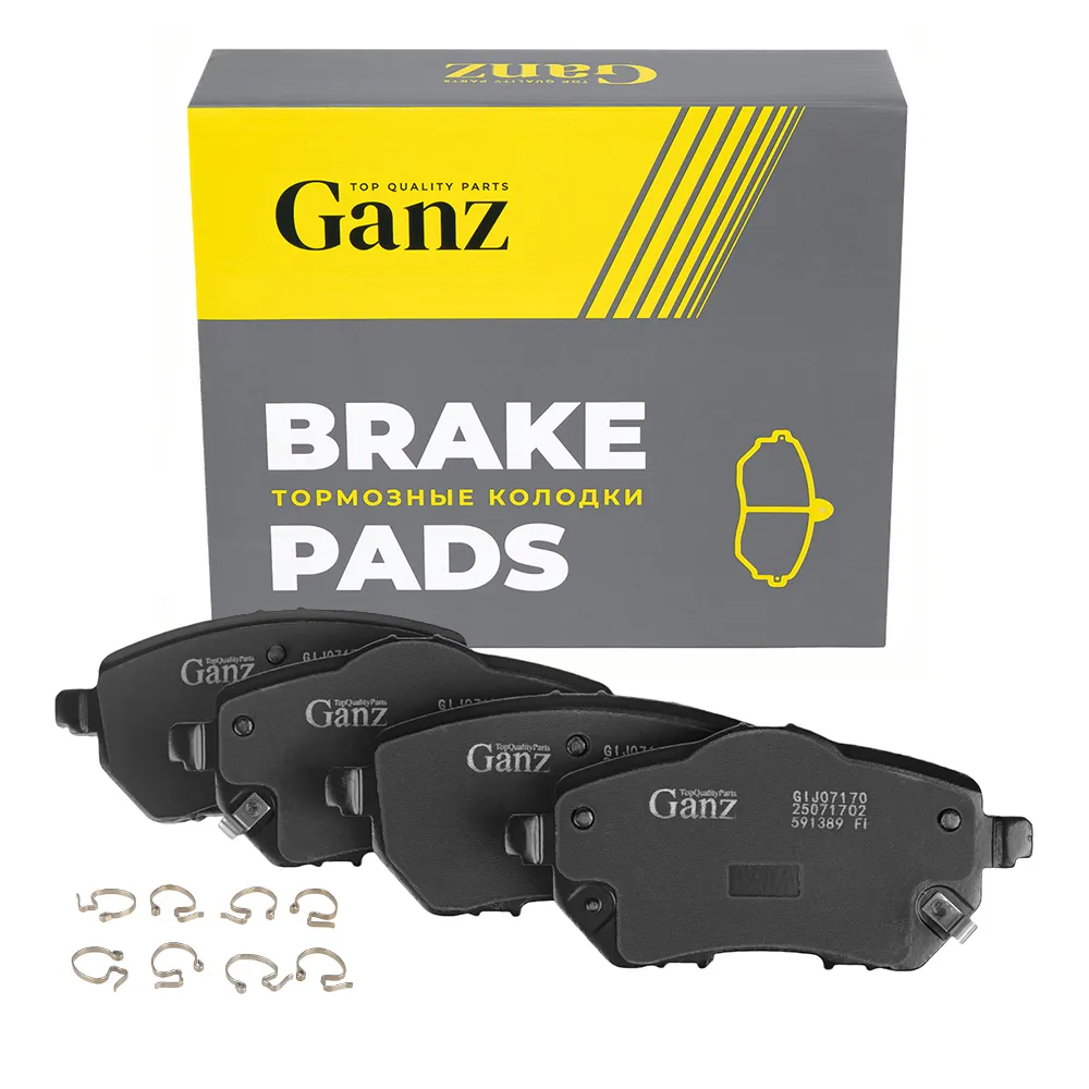 Колодки тормозные передние для Geely Coolray NEW GANZ GIJ07170