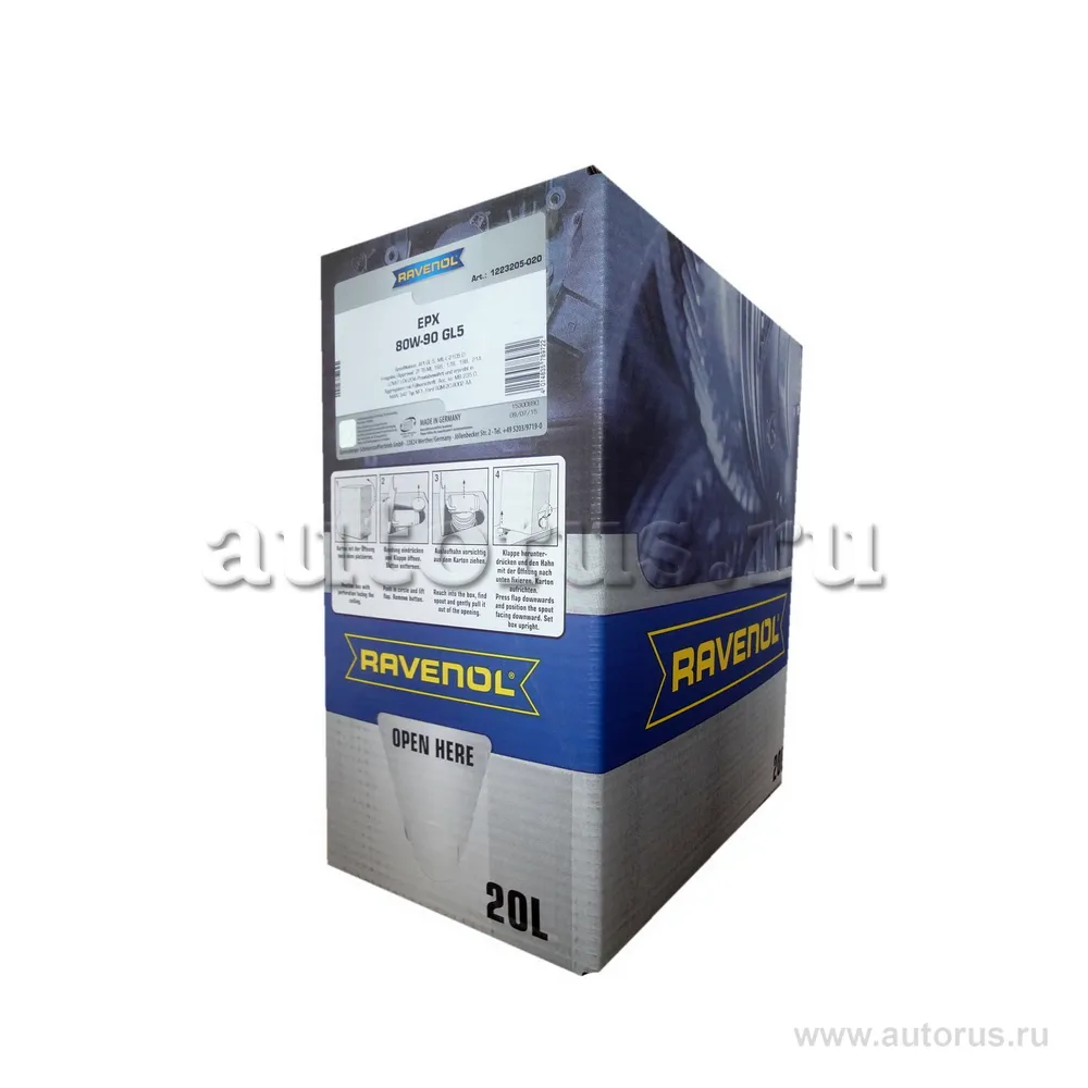Трансмиссионное масло RAVENOL Getriebeoel EPX SAE 80W-90 GL-5 (20л) ecobox 1223205-B20 (4014835789722)