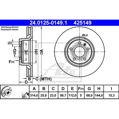 Диск тормозной передний AUDI A6 04-> /VENT D=314MM ATE 24.0125-0149.1