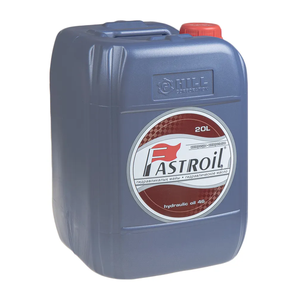Масло гидравлическое Fastroil hydraulic oil 46 HLP 20 л 4870001119034