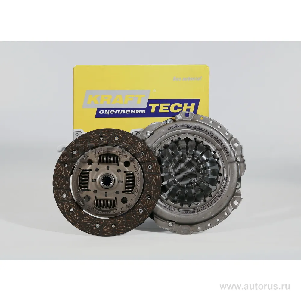 Сцепление в сборе KRAFTTECH W20200B9