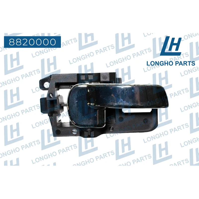 Внутренняя ручка передних дверей правая LONGHO 8820000