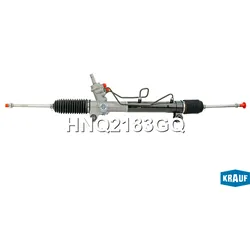 Рулевая рейка с тягами гидравлическая (CHEVROLET Captiva 2006-, OPEL Antara 2007-, no serv) KRAUF HNQ2183GQ