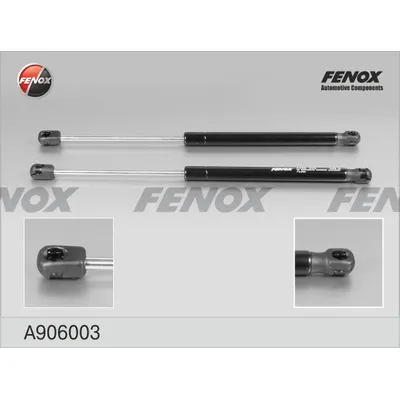 УПОР ГАЗОВЫЙ BMW X5 (E70) 07-, X6 (E71,E72) 08-