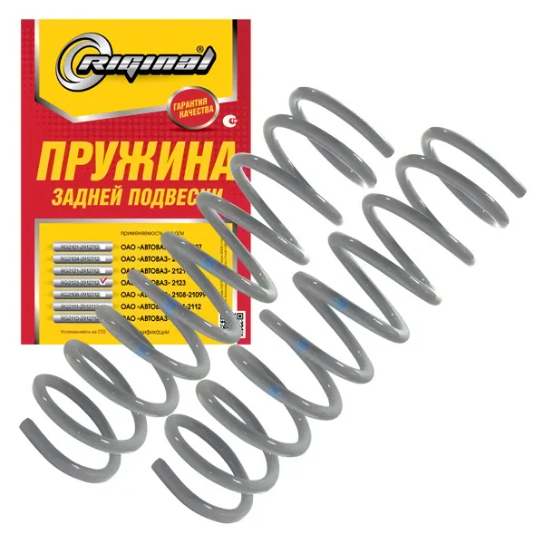 Пружина подвески задней для а/м ВАЗ-2123 (1шт.) (синяя маркировка) Riginal RG2123291271210