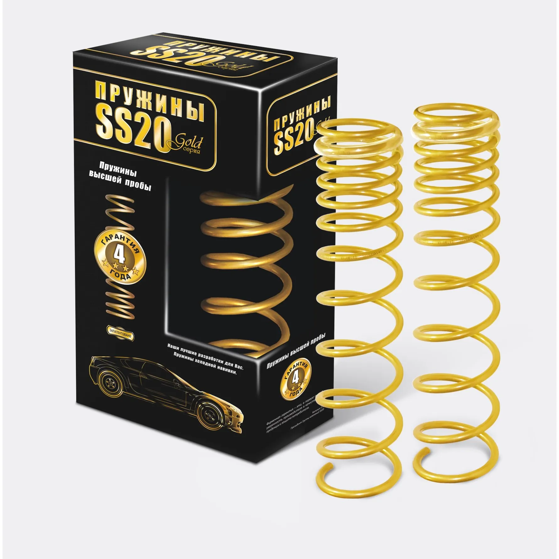 Пружина задняя SS20 ВАЗ 2110-2112, 2170 Gold Progressiv переменный шаг (цена за 2шт.) SS30128
