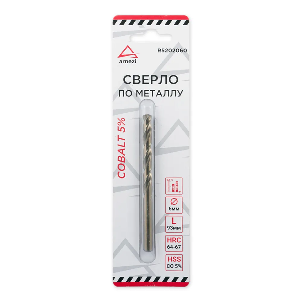 Сверло по металлу HSS 6.0 мм Cobalt 5% ARNEZI R5202060