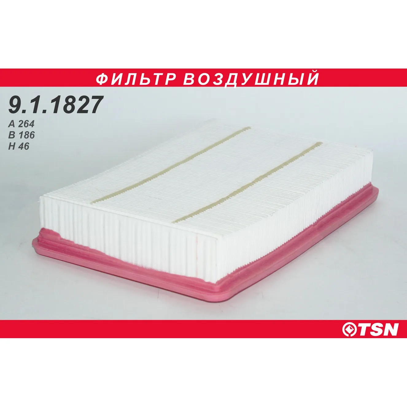 Воздушный фильтр TSN TSN 9.1.1827