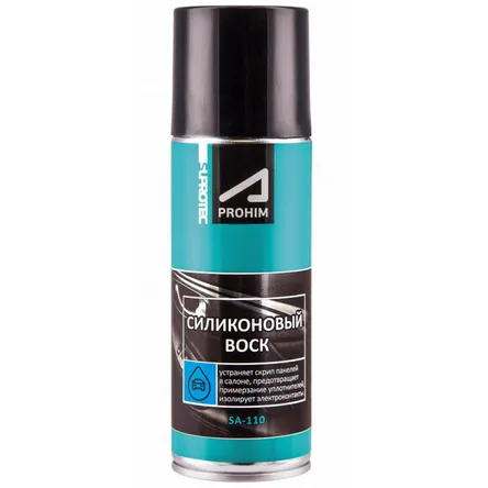 Силиконовый воск SA-110 200 мл SUPROTEC 123254 SUPROTEC 123254