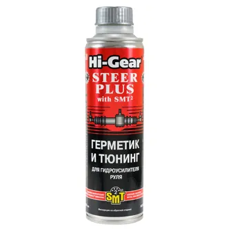 Герметик и тюнинг ГУР с SMT Hi-Gear 295 мл. HI-Gear HG7023R