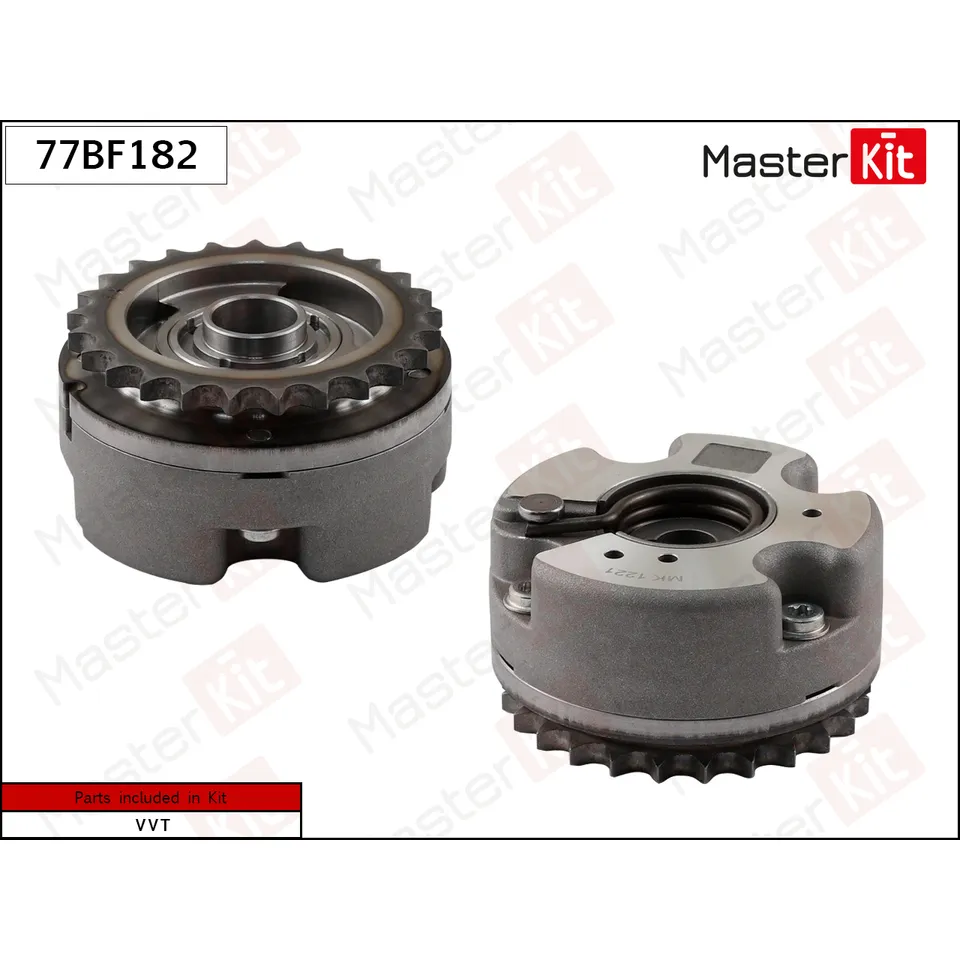 Механизм газораспределения (выпуск) VAG AUK/BKH/BPK/BYU MASTERKIT 77BF182