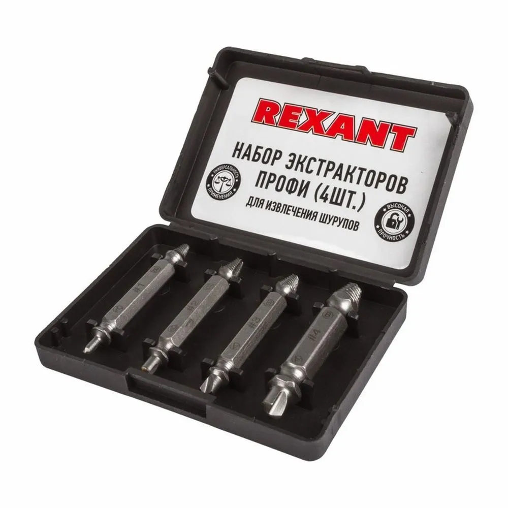 Набор экстракторов для шурупов Профи REXANT