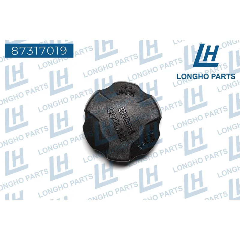 Крышка бачка KIA RIO/G4EE 2544126100 LONGHO 87317019