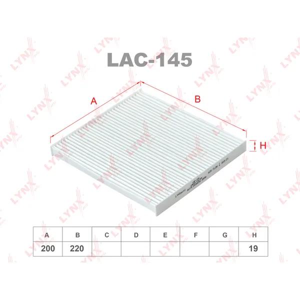 Фильтр салонный LYNXauto LAC-145