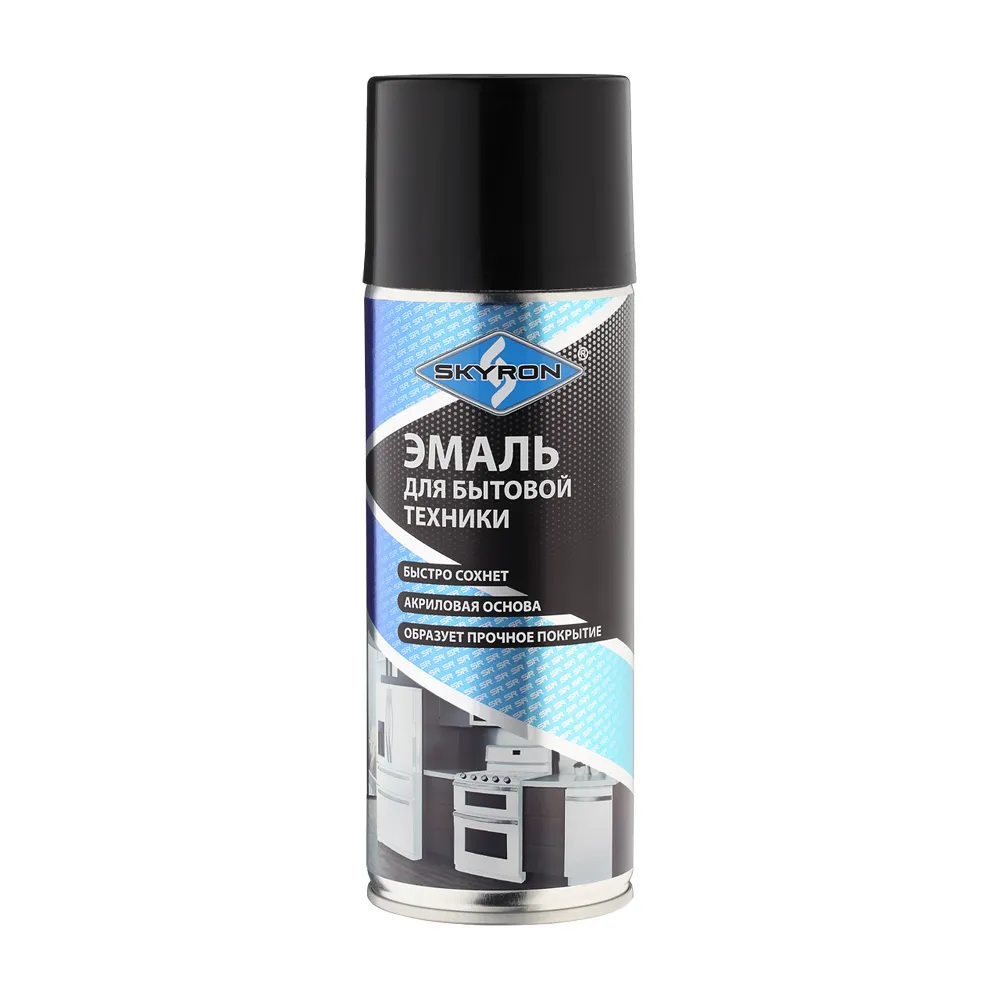 Эмаль для бытовой техники чёрная (RAL 9005) 520 мл SKYRON SR-50102