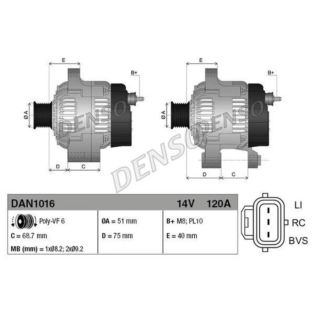 Генератор DENSO DAN1016