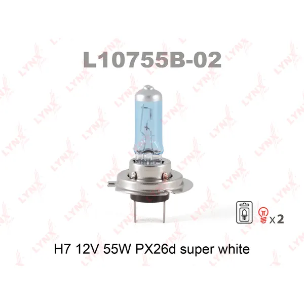 Лампа 12V H7 55W PX26d LYNXauto SUPER WHITE 2 шт. блистер L10755B-02