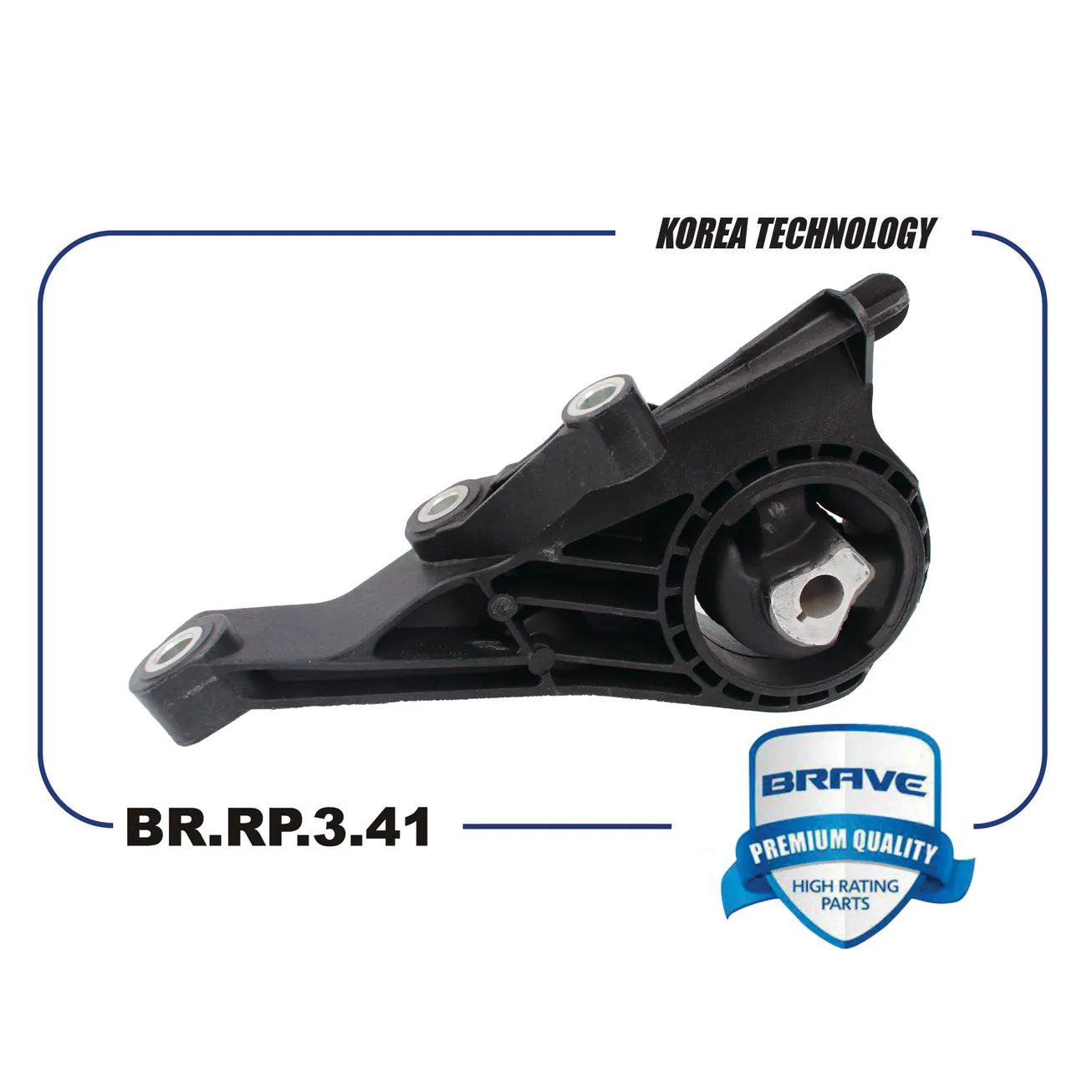Опора двигателя передняя CHEVROLET Cruze / OPEL Astra J 1.6 АКПП BRAVE BR.RP.3.41
