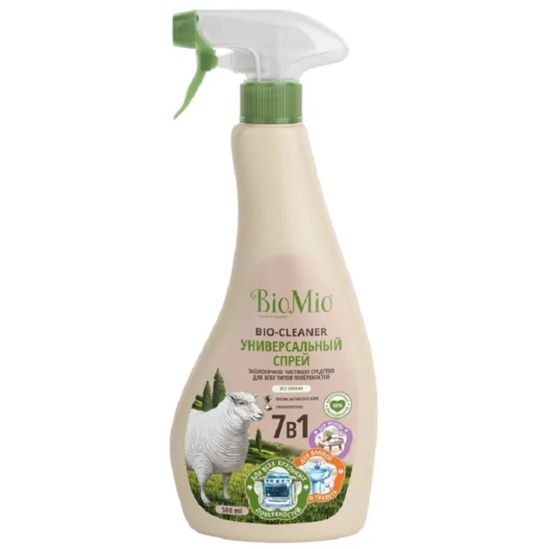 Универсальное чистящее средство BioMio BIO-CLEANER без запаха 500мл спрей 1459046