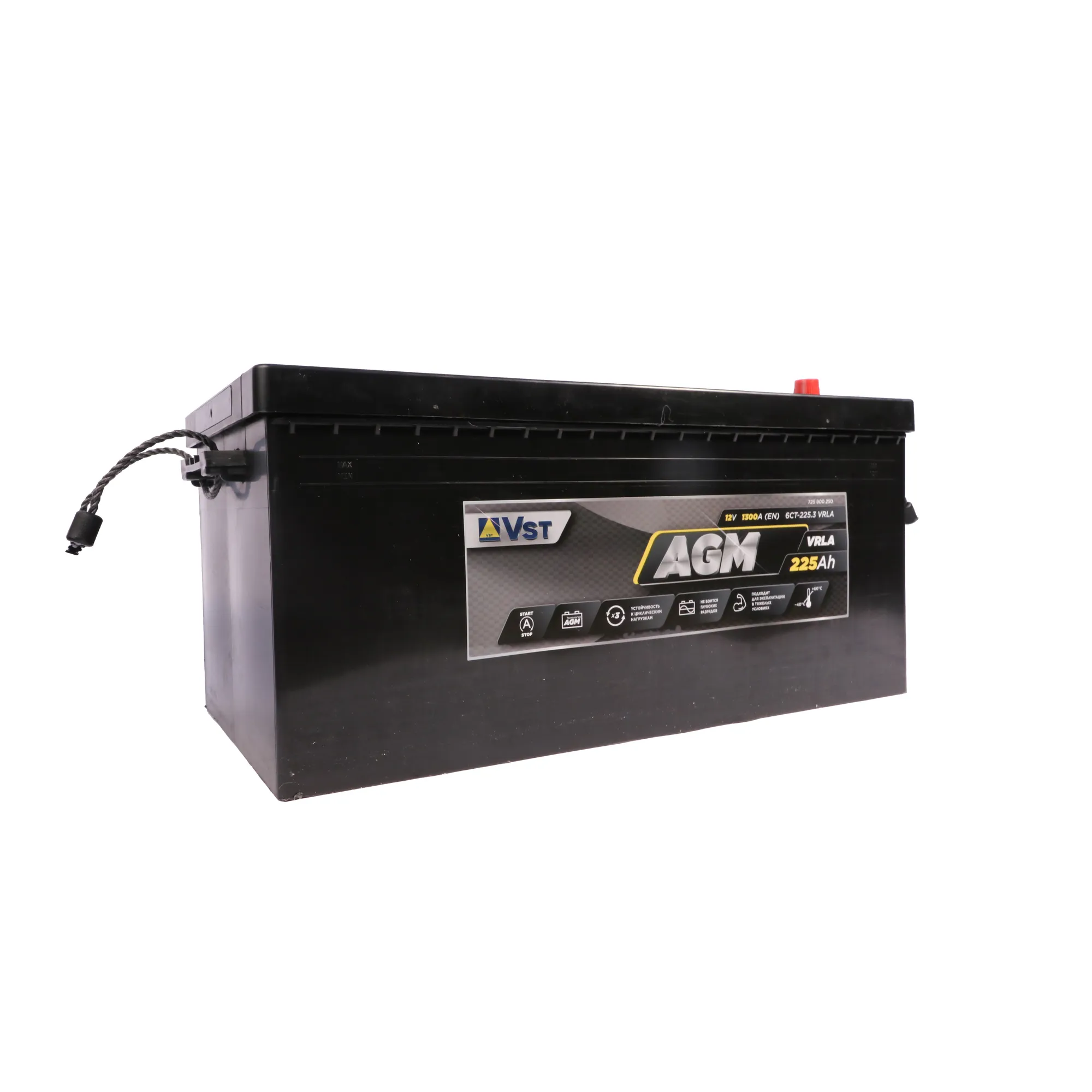Аккумулятор VST AGM Stop&Go 225 А/ч L+(3) 515x278x248 B EN 1300 А