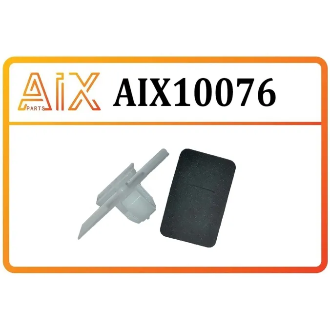 Клипса 877562e000 / 877563e500 / 877561f000 AIX AIX10076