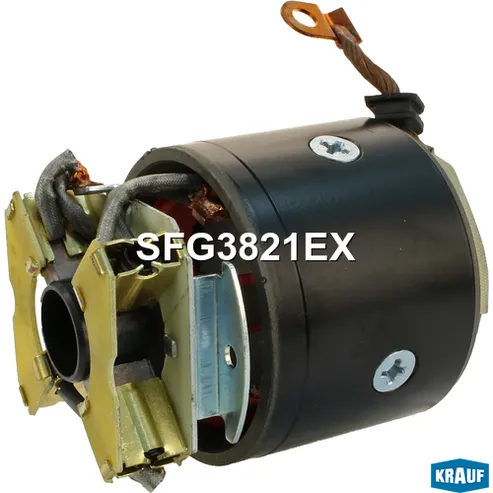 Статор стартера со стаканом и щеткодержателем KRAUF SFG3821EX