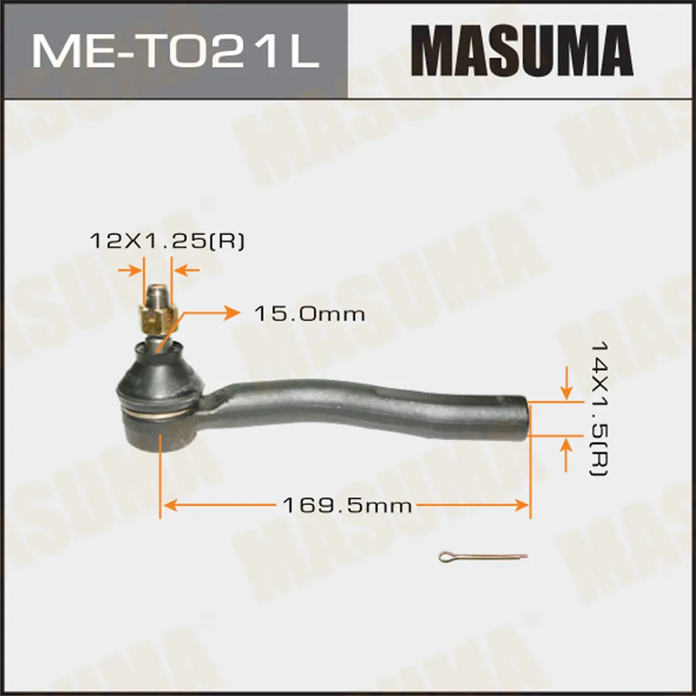 Наконечник рулевой тяги TOYOTA VITZ/YARIS MASUMA MET021L