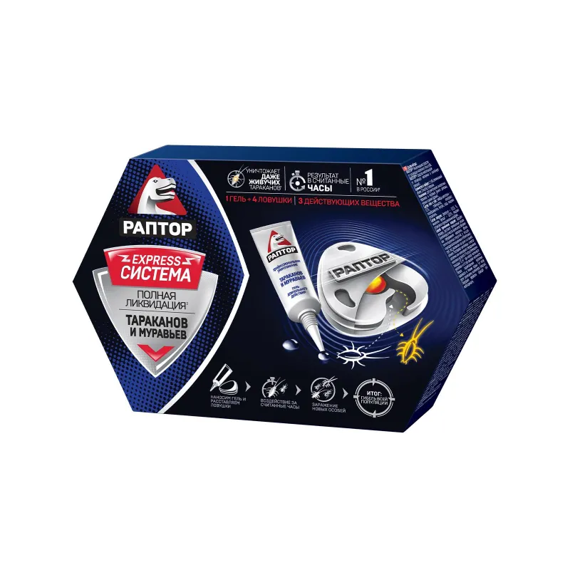 Средство от насекомых РАПТОР Комплект для тараканов/муравьев 4 ловушки+гель 1360412