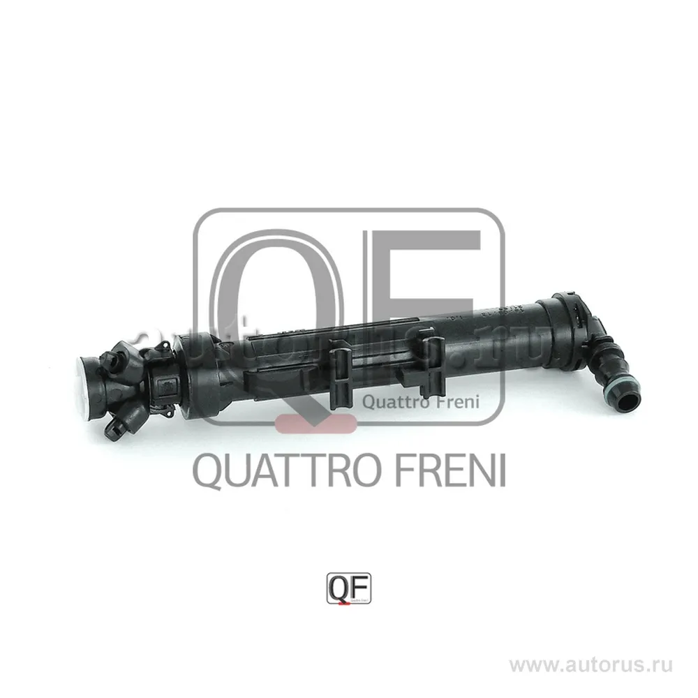 Форсунка омывателя фары LH QUATTRO FRENI QF10N00224