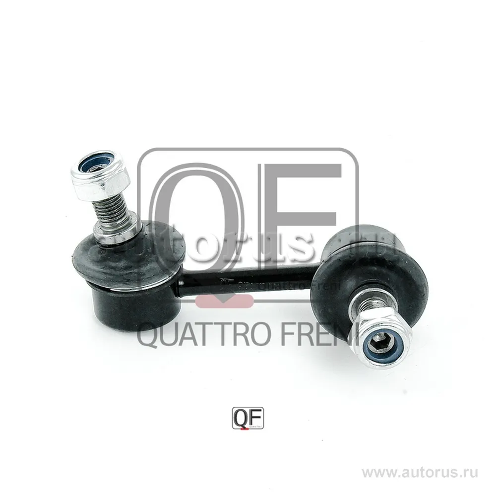 Стойка стабилизатора RR RH, QUATTRO FRENI QF17D00115