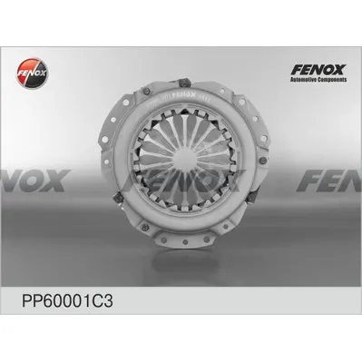 Корзина сцепления ВАЗ 1111 ОКА FENOX PP60001C3