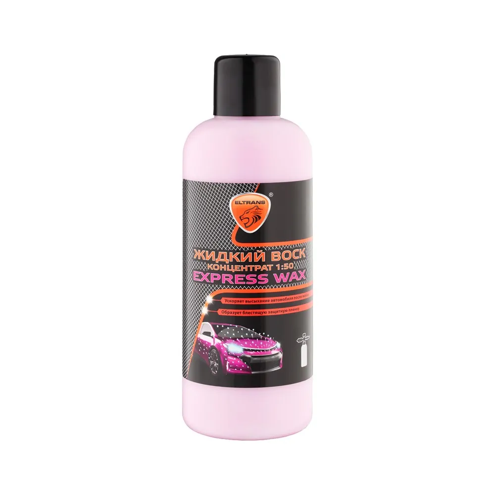 Жидкий воск EXPRESS WAX, концентрат 1 50 ELTRANS 1л