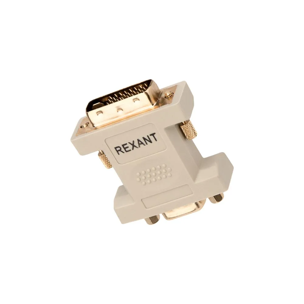 Переходник штекер DVI-I - гнездо VGA REXANT 17-6821