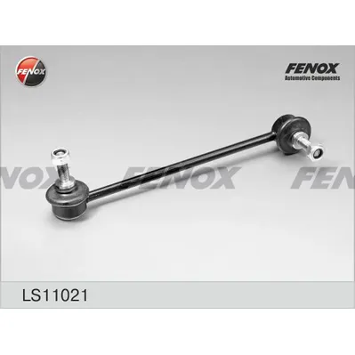 Тяга стабилизатора переднего R BMW 5 (E39) 95- 97-04 FENOX LS11021
