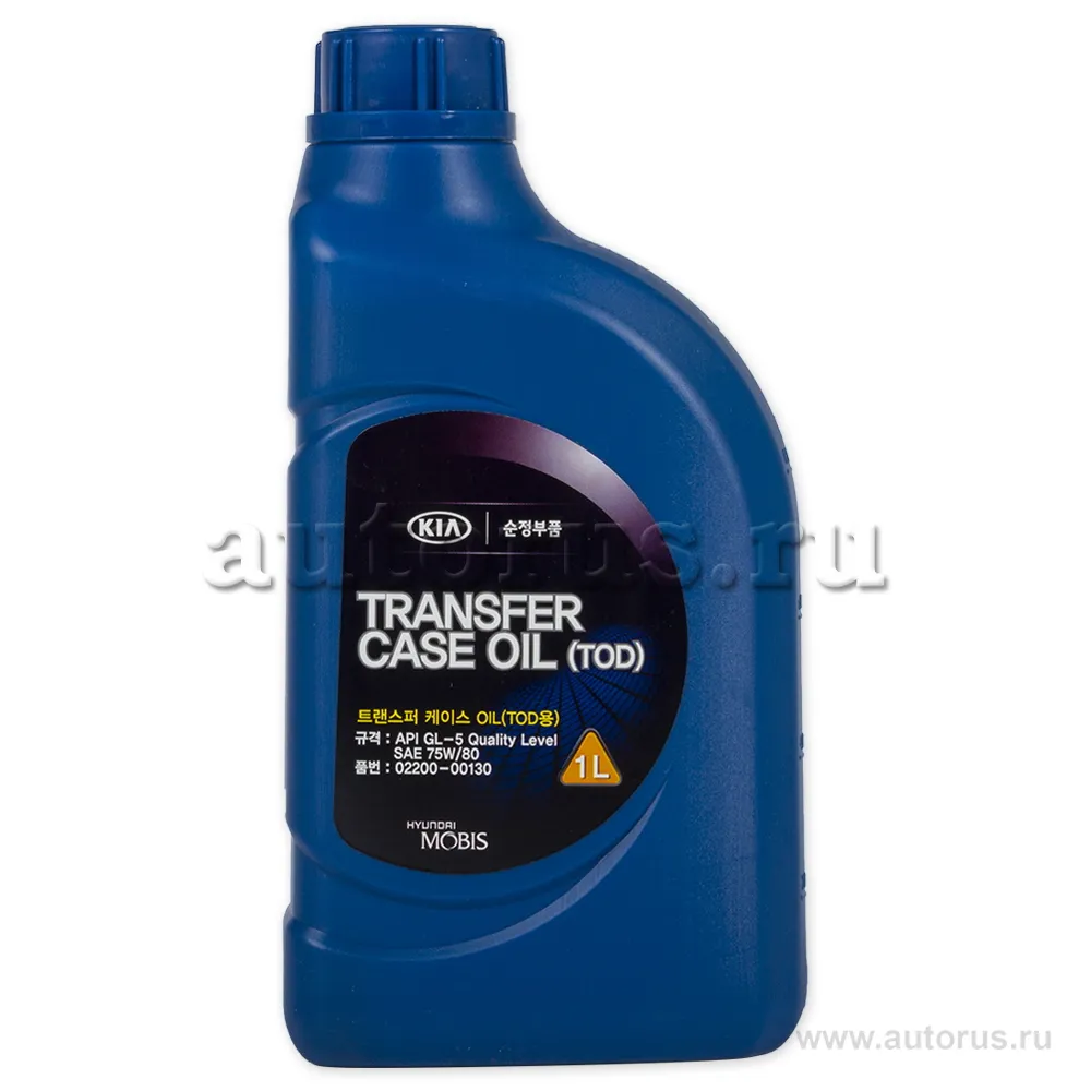 Масло трансмиссионное 1,0L HYUNDAI/KIA Transfer Case Oil (TOD) 75W-80 1,0L 02200-00130
